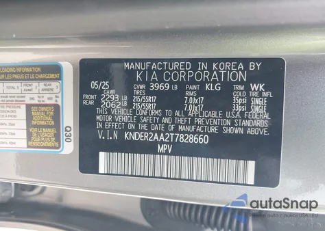 2026 Kia Seltos Ex из США, поврежденный, VIN KNDER2AA2T7828660